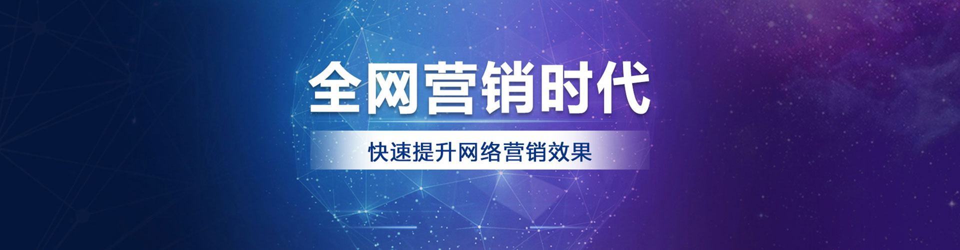 宣化百度充值返点