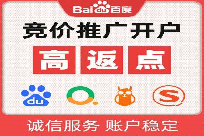 微博信息流内容创作案例解析